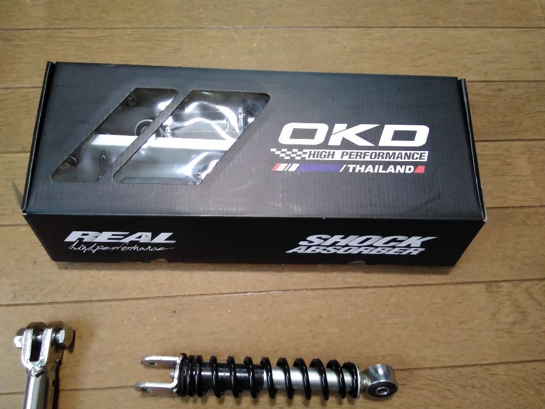 スーパーカブ　フロント、リア、スタンド　ＯＫＤサスペンション　ローダウンセット