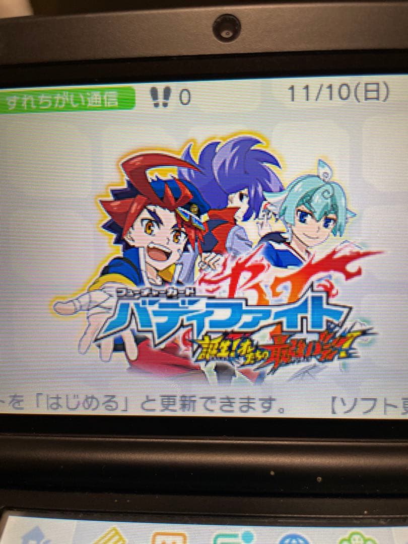 フューチャーカード バディファイト 誕生!オレたちの最強バディ！3DS ソフト