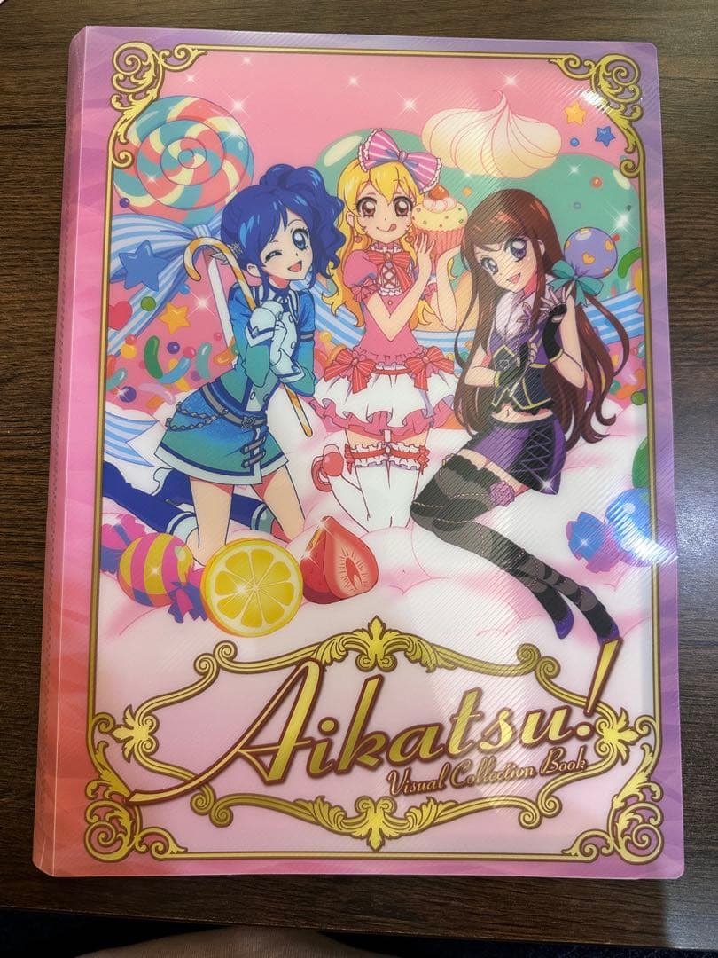 アイカツ　カード　まとめ売り 一番くじ　ラストワン　カードバインダー
