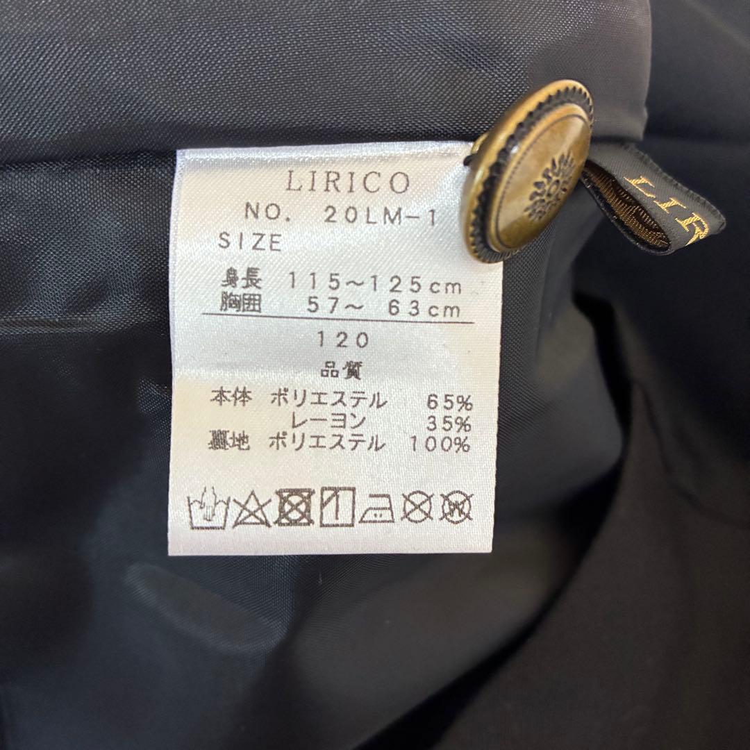 【匿名発送】LIRICOゴールドライン長袖ワンピース　フォーマル　卒園式　入園式