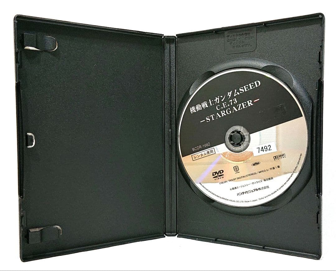 ガンダムSEED（シード）/DESTINY 【1期+2期+SP】DVD 全34巻