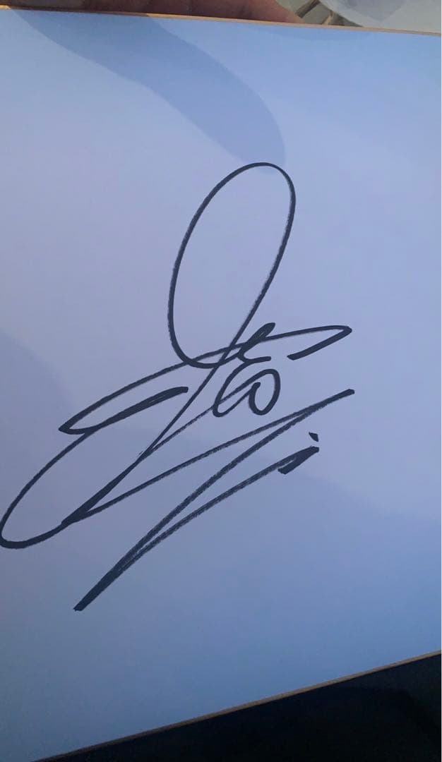 中村俊輔　サイン色紙