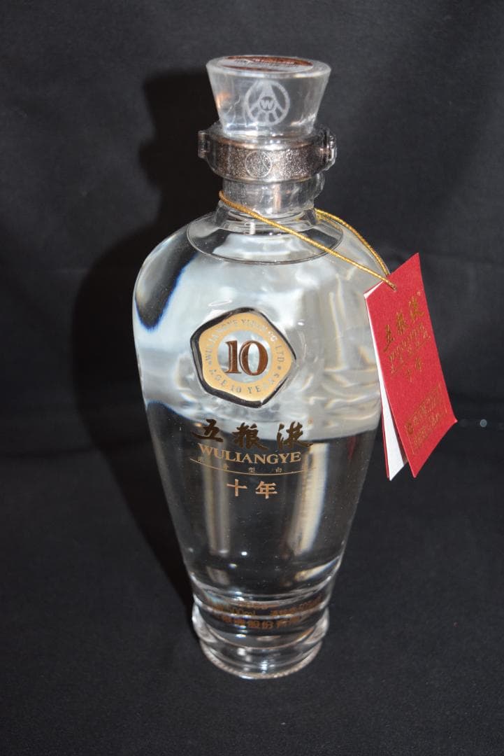 未開栓 五粮液 10年 2005年製 500ml 中国酒 白酒 希少