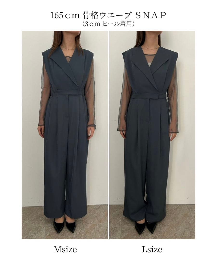 スーツ・フォーマル・ドレス Standout collar all-in-pants