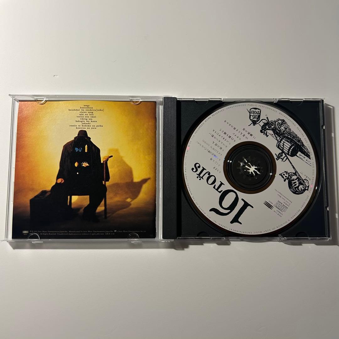 16TONS CD 4枚セット