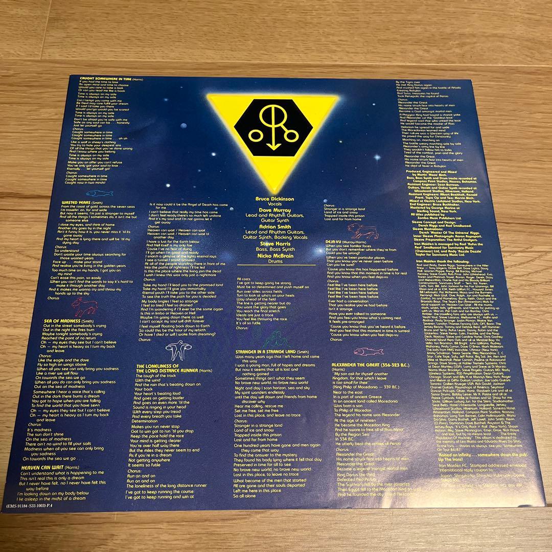 【美品】IRON MAIDEN / アイアン・メイデン サムホエア・イン・タイム