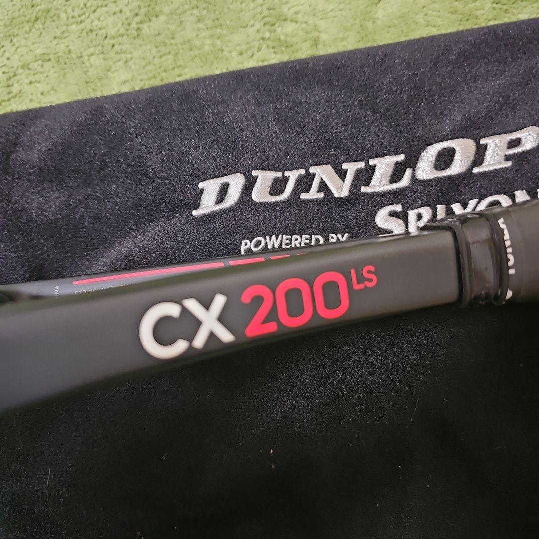【値下げしました】DUNLOP CX200LS テニスラケット
