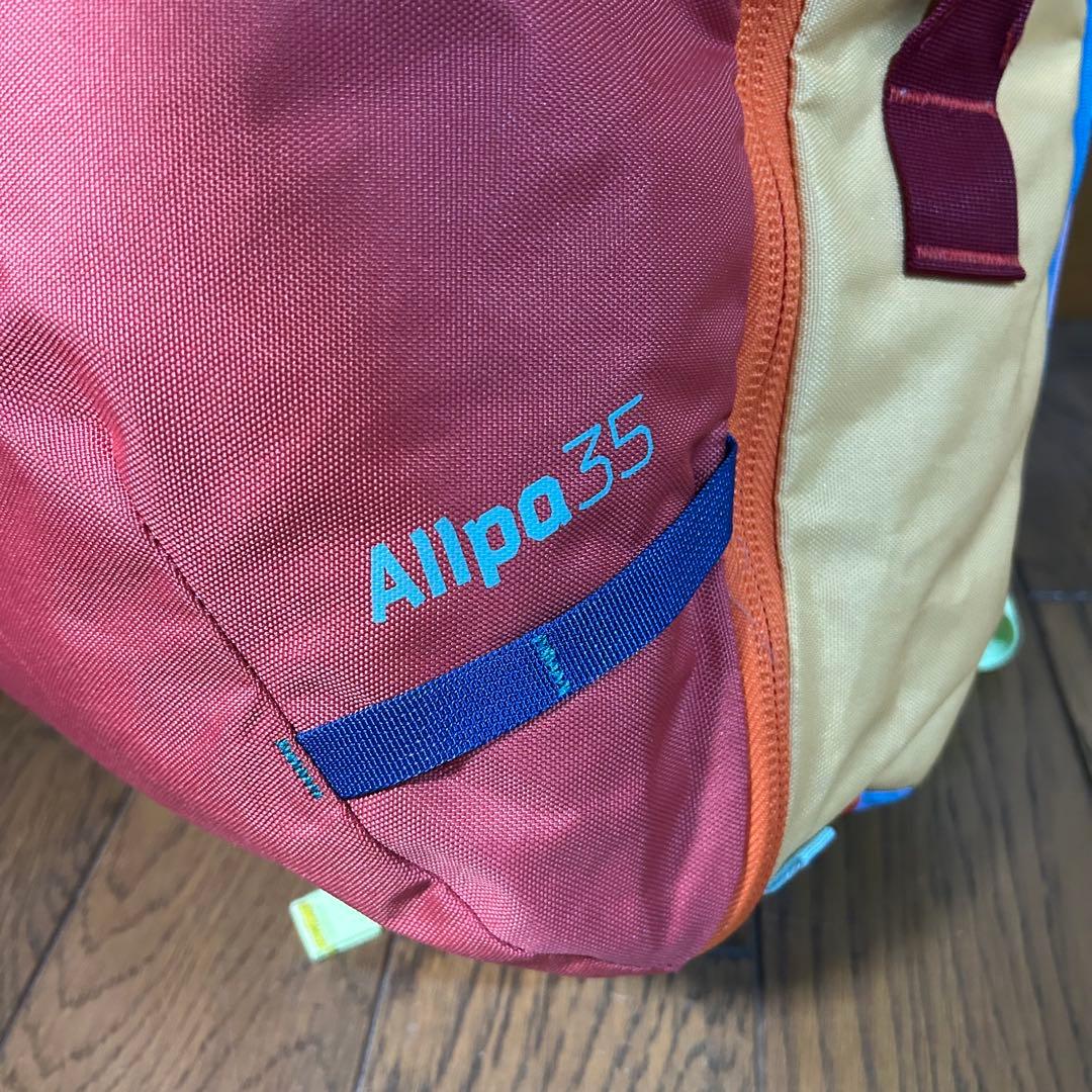 cotopaxi Allpa 35 バックパック マルチカラー