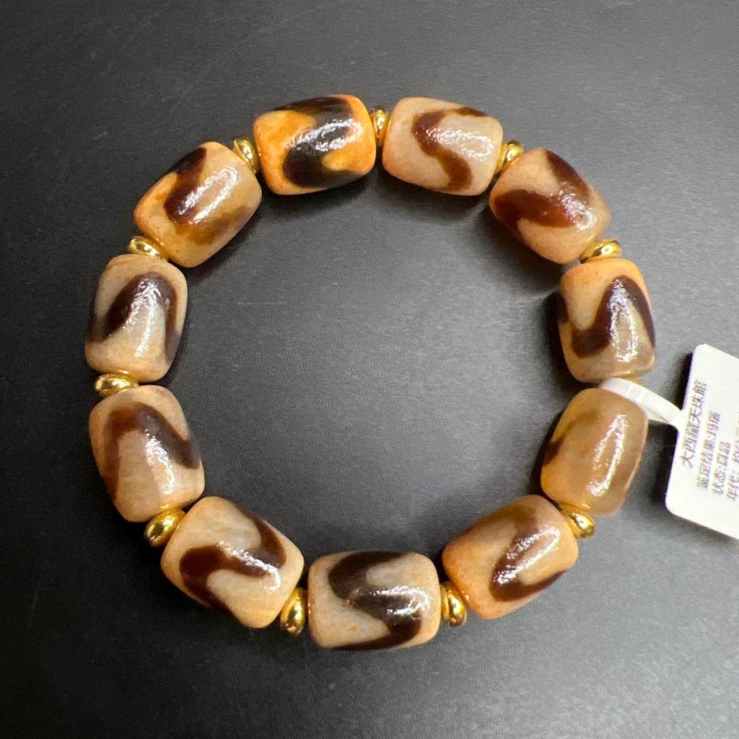 限定 チベット高油メノウ玉髓 朱砂 牙黄 虎牙天珠ブレスレット遵型 茶色 透明感