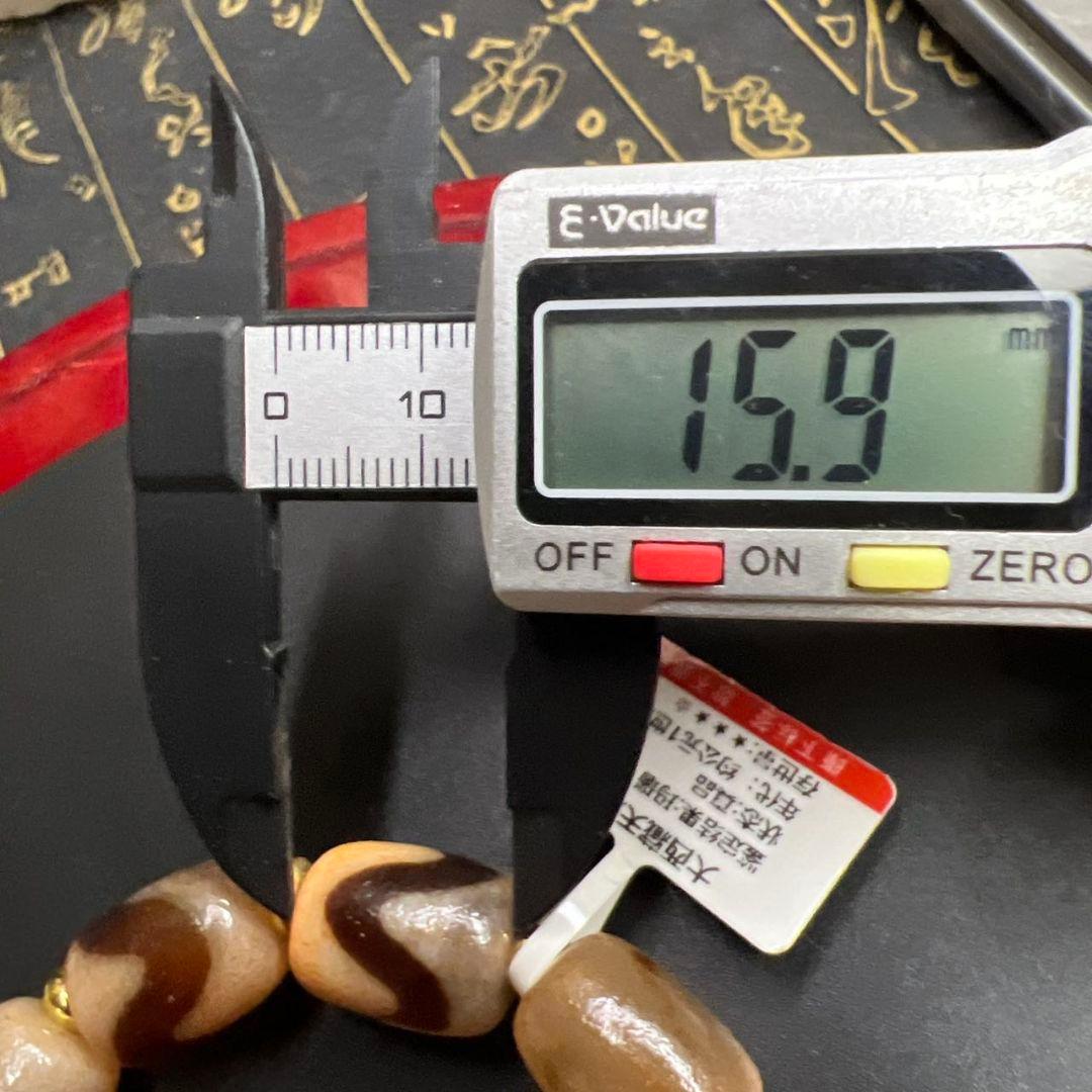 限定 チベット高油メノウ玉髓 朱砂 牙黄 虎牙天珠ブレスレット遵型 茶色 透明感