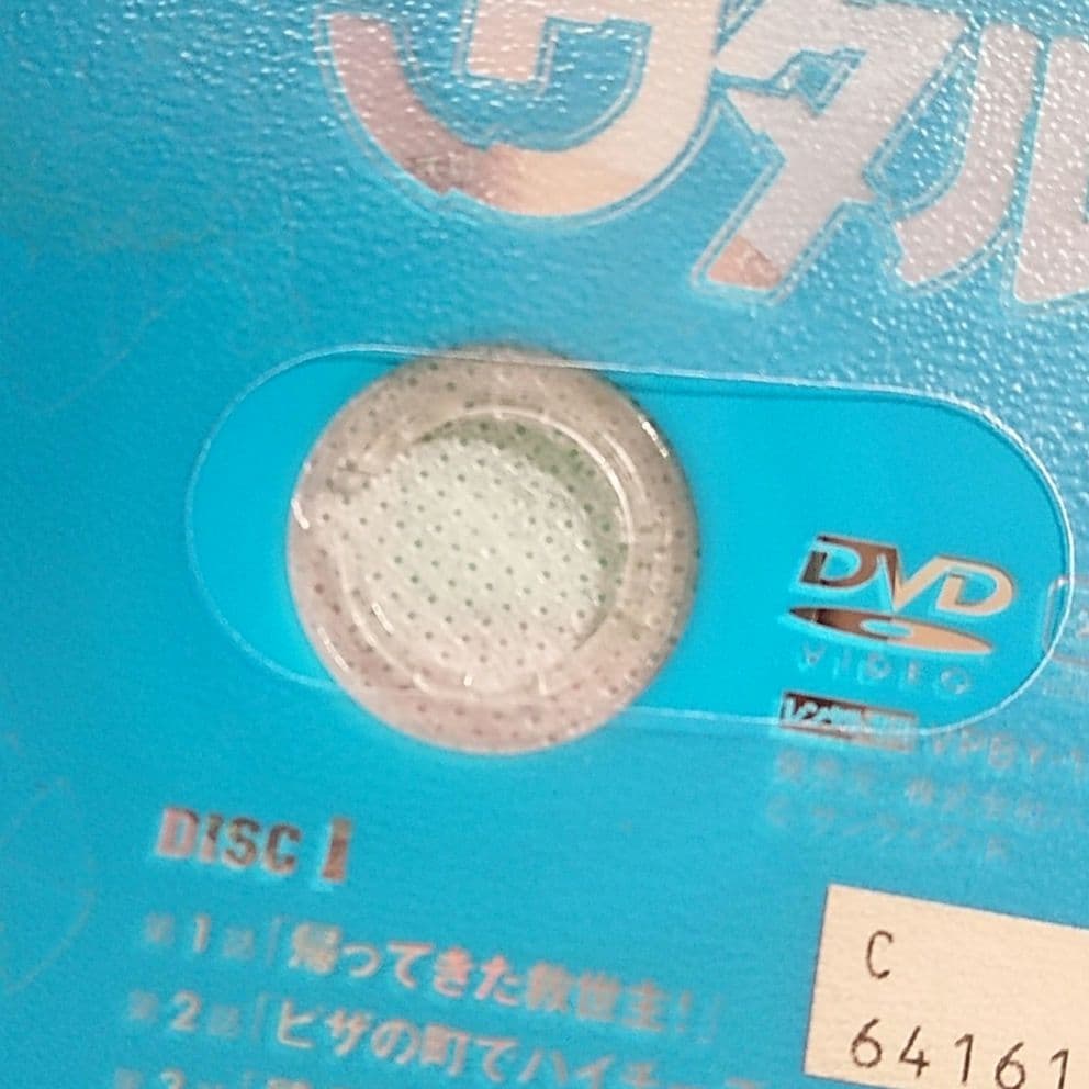 DVD 魔神英雄伝 ワタル 一期＆二期 全巻セット＋OVA