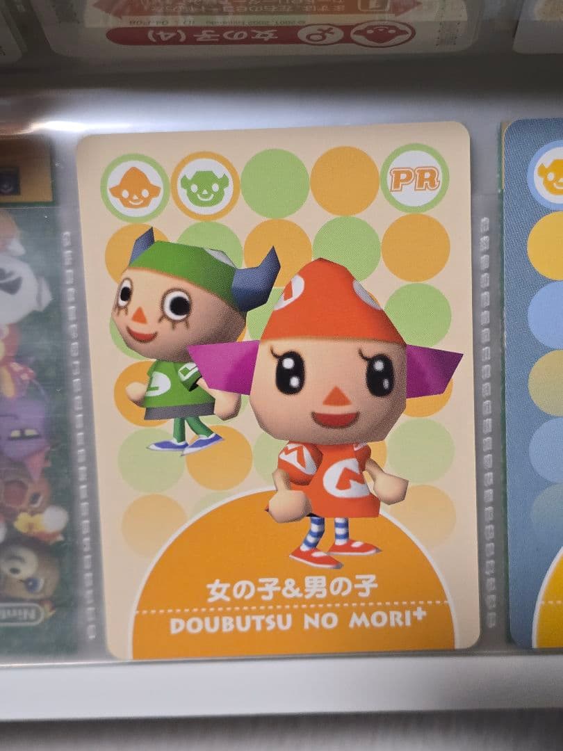 どうぶつの森 カードe＋ シリーズ1.2.3コンプ▼全224枚