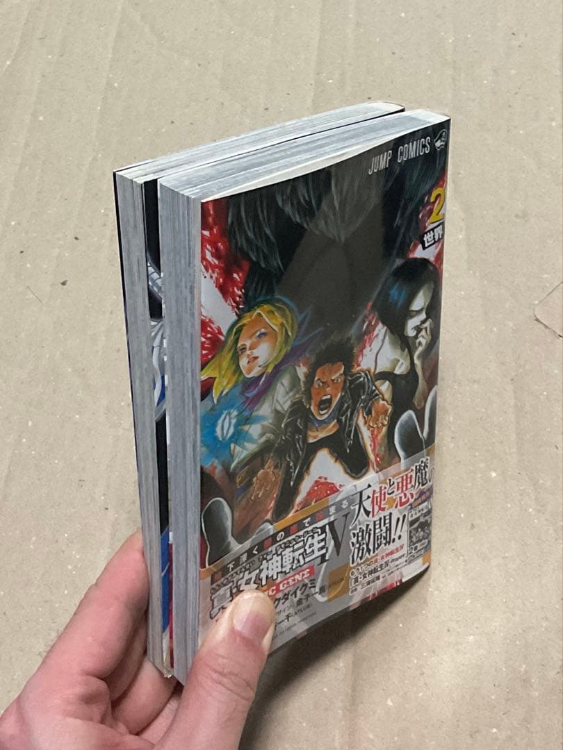 【絶版】【初版】真・女神転生Ⅳ DEMONIC GENE 全巻セット