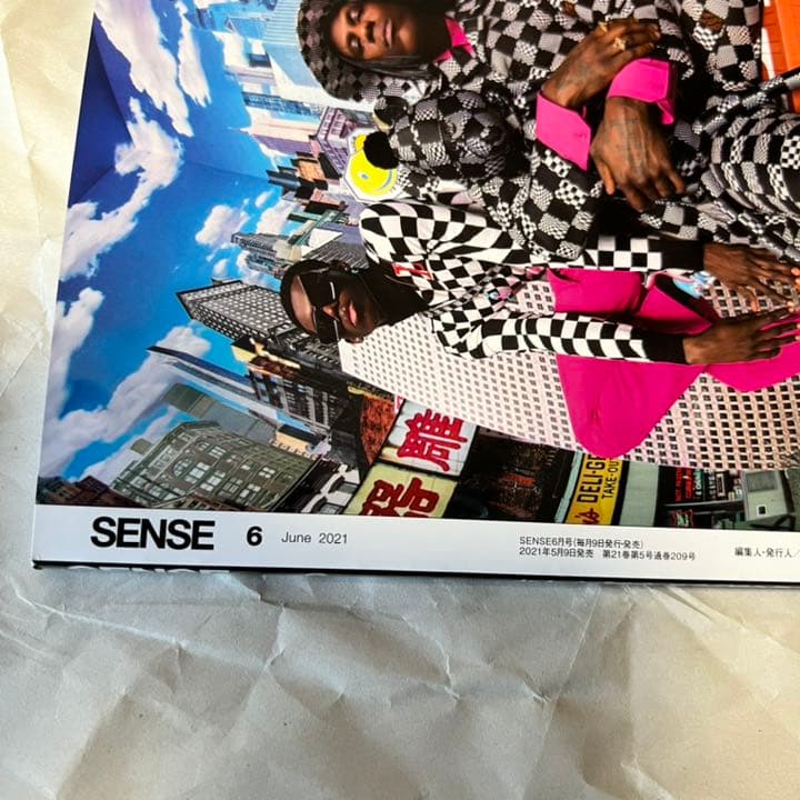 絶版！ SENSE センス 2021年6月 関ジャニ∞ 大倉忠義 ウルフズヘッド