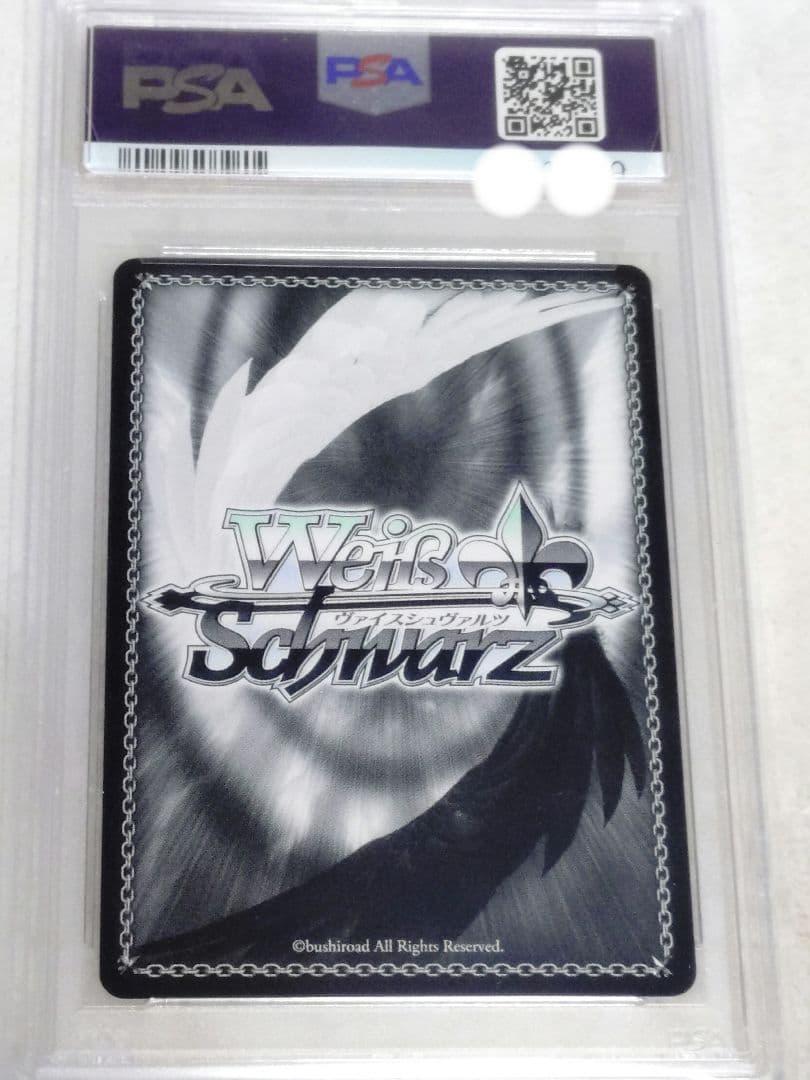 一目惚れ　天音　SP サイン　グリザイアの果実　PSA10