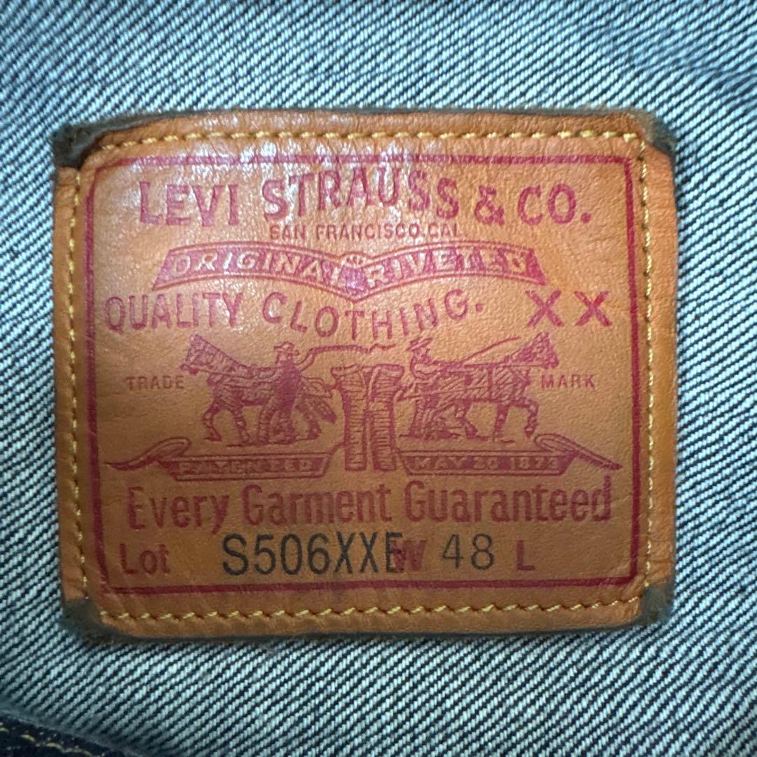 LEVI'S 1944 S506XX 大戦モデル 48サイズ LVC