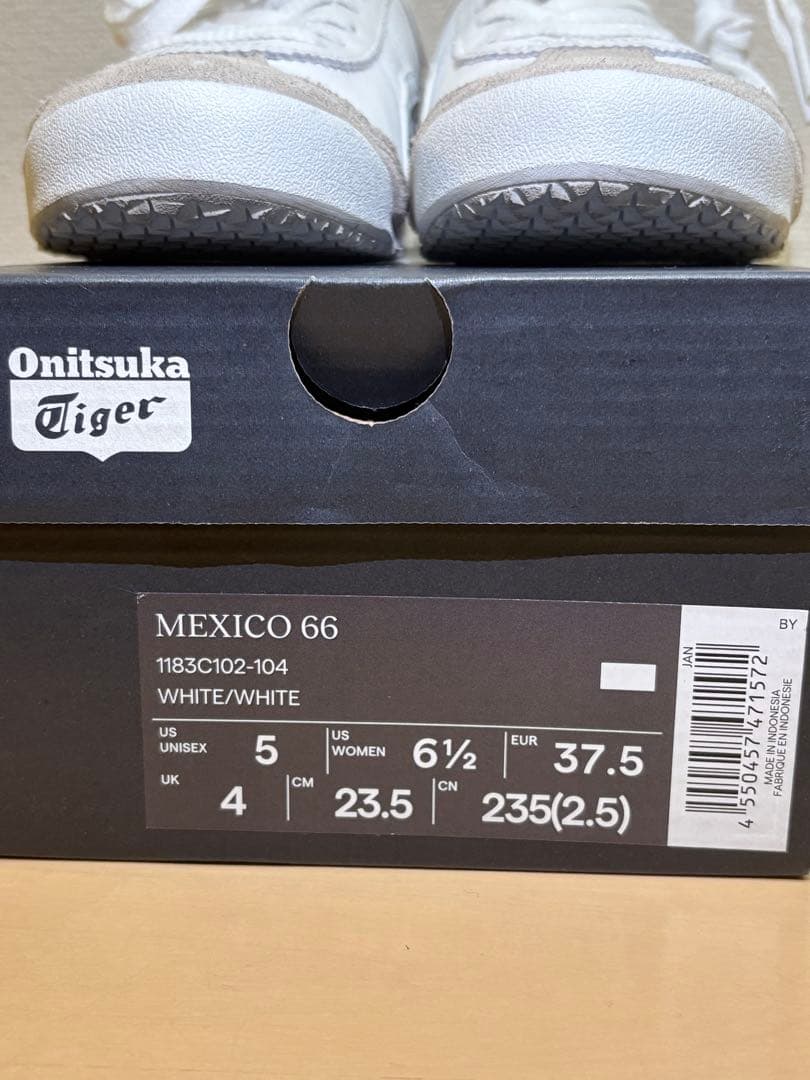 Onitsuka Tiger ホワイト/ベージュ スニーカー