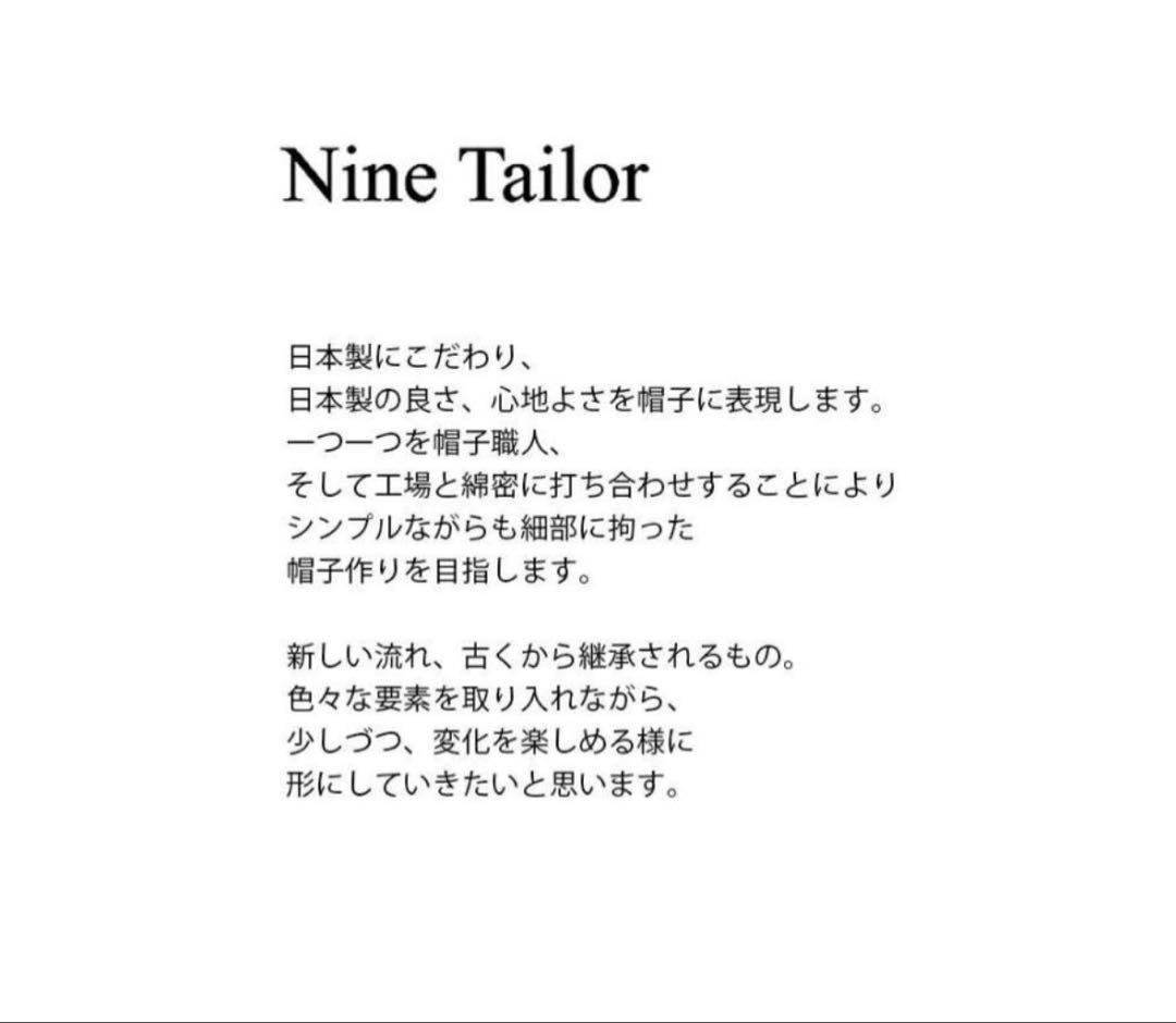 ナインティラー　ベルギーリネンハット