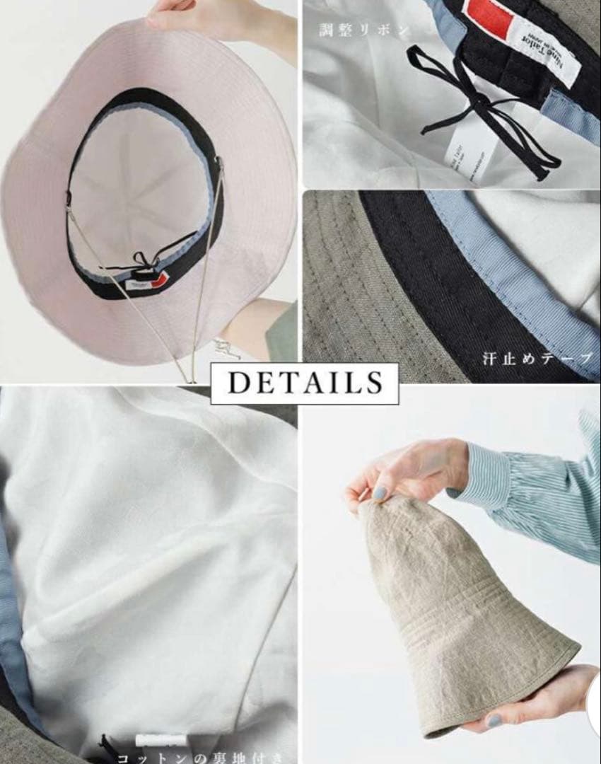 ナインティラー　ベルギーリネンハット