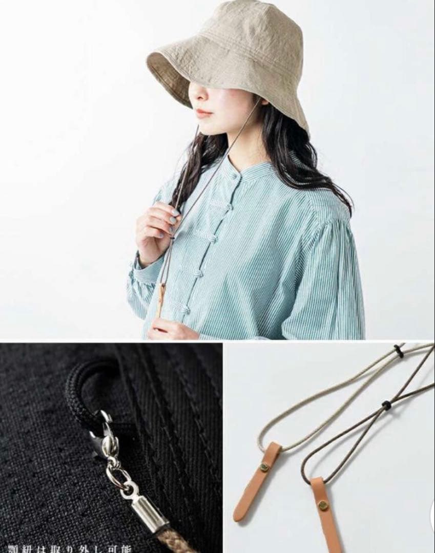 ナインティラー　ベルギーリネンハット