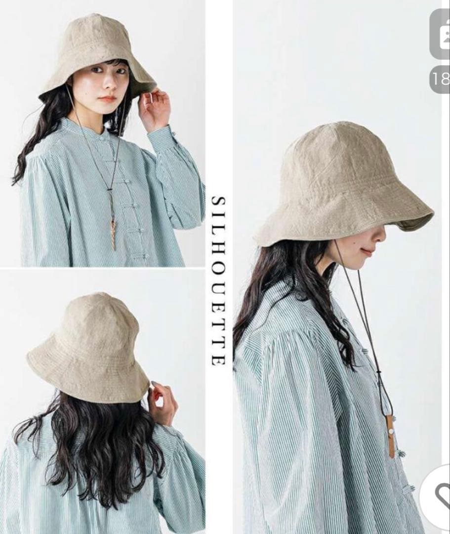 ナインティラー　ベルギーリネンハット