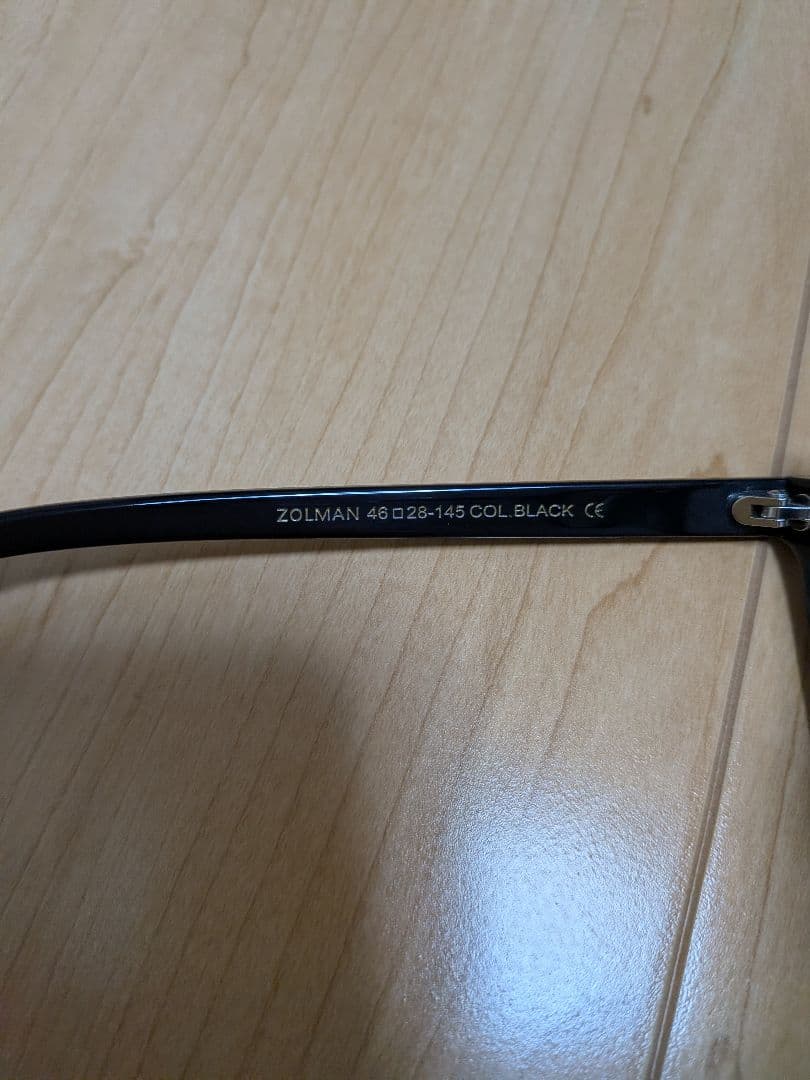 MOSCOT ZOLMAN ゾルマン ブラックフレーム 伊達メガネ