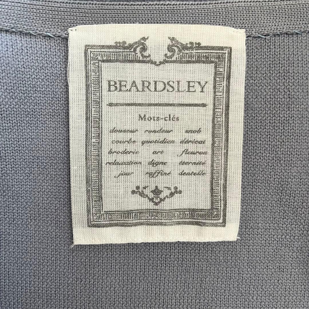 定価3.52万 ビアズリー ニットコート ブルー 洗えるコート 春先まで活躍