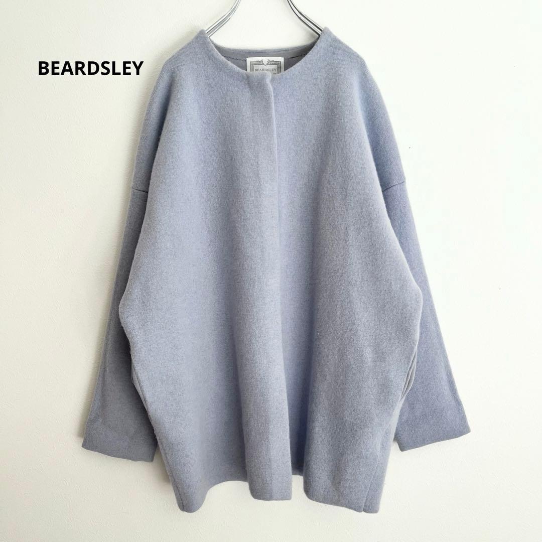 定価3.52万 ビアズリー ニットコート ブルー 洗えるコート 春先まで活躍