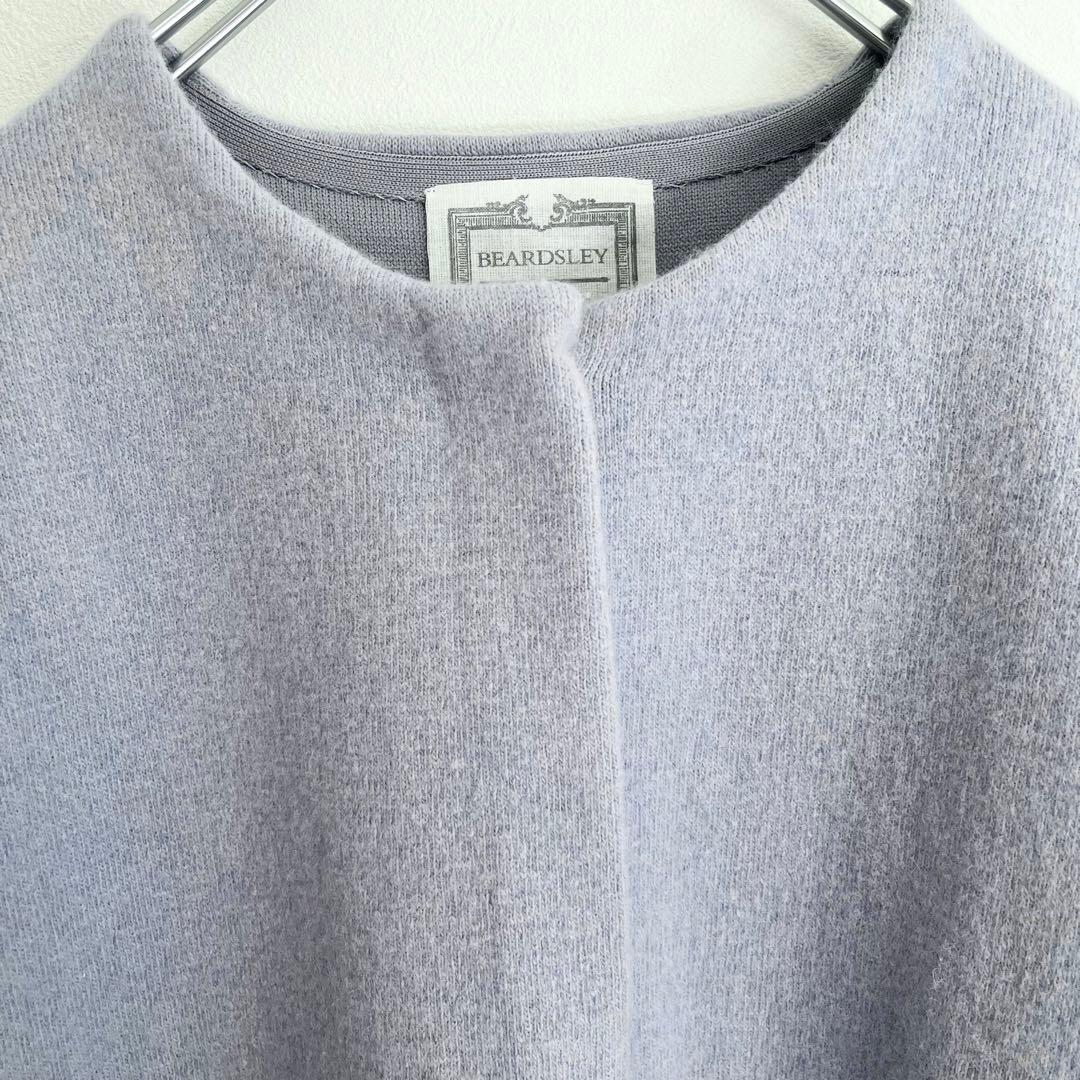 定価3.52万 ビアズリー ニットコート ブルー 洗えるコート 春先まで活躍