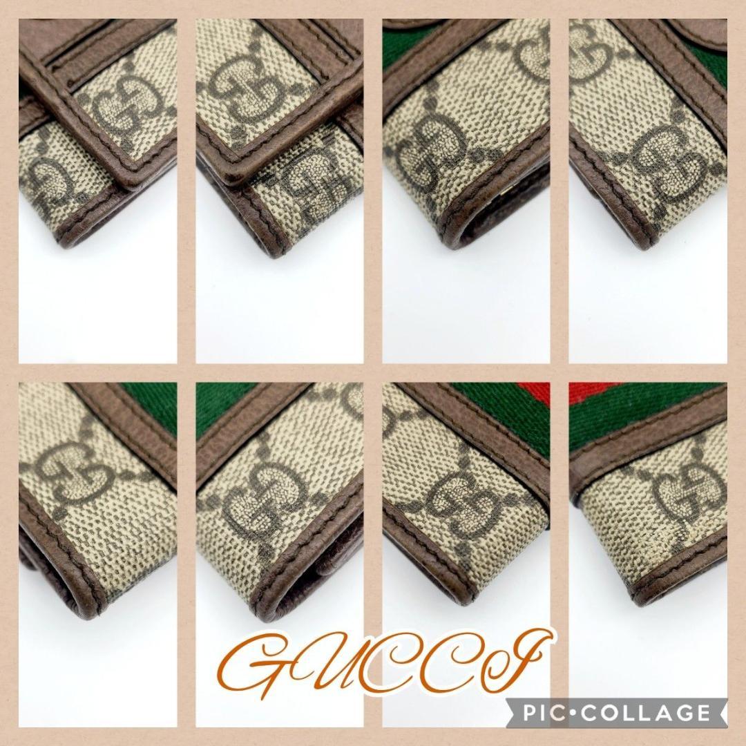 美品 GUCCI グッチ 6連 キーケース GGスプリーム 箱付き 603732