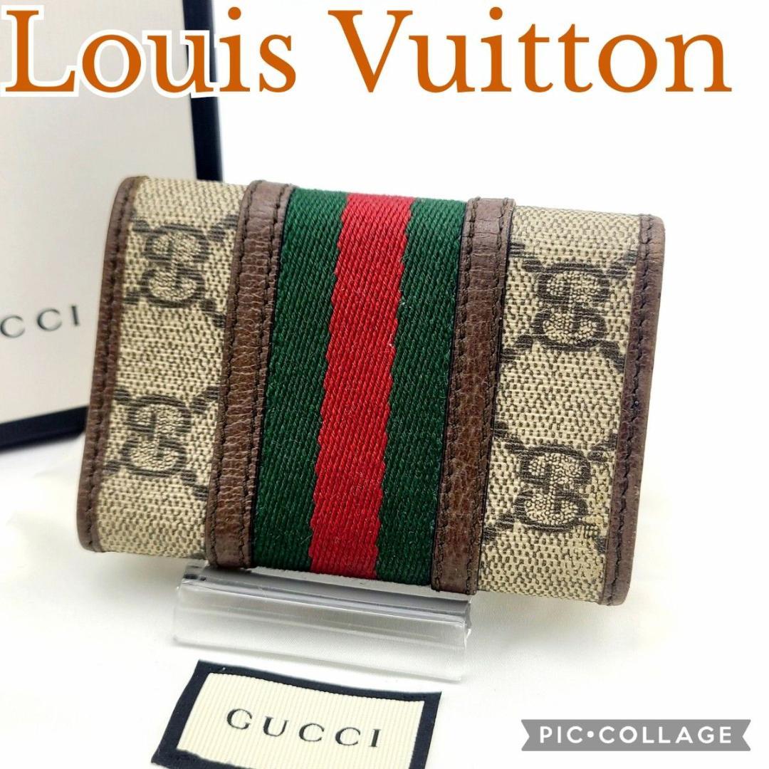 美品 GUCCI グッチ 6連 キーケース GGスプリーム 箱付き 603732