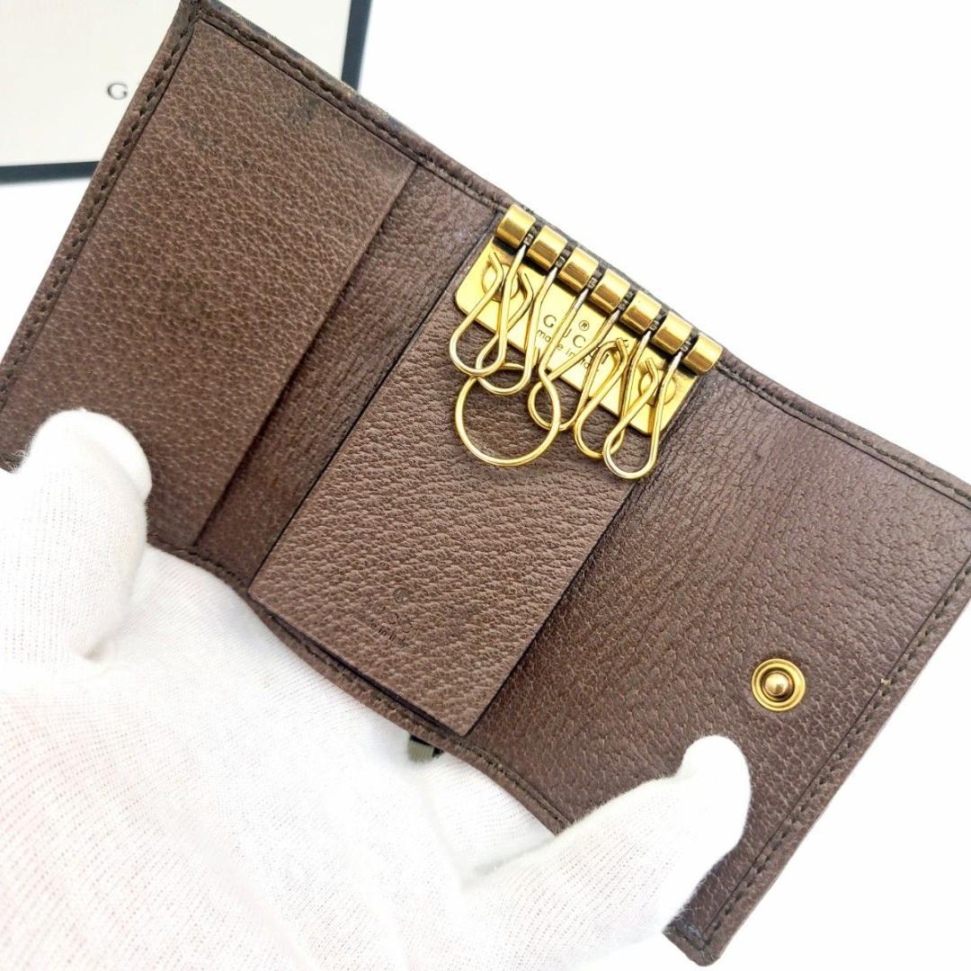 美品 GUCCI グッチ 6連 キーケース GGスプリーム 箱付き 603732