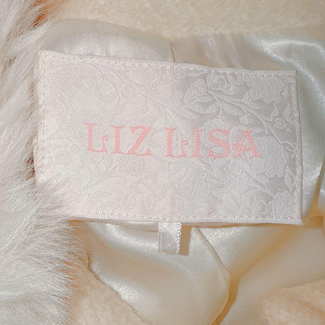 LIZLISA♡ハートバックルAラインコート