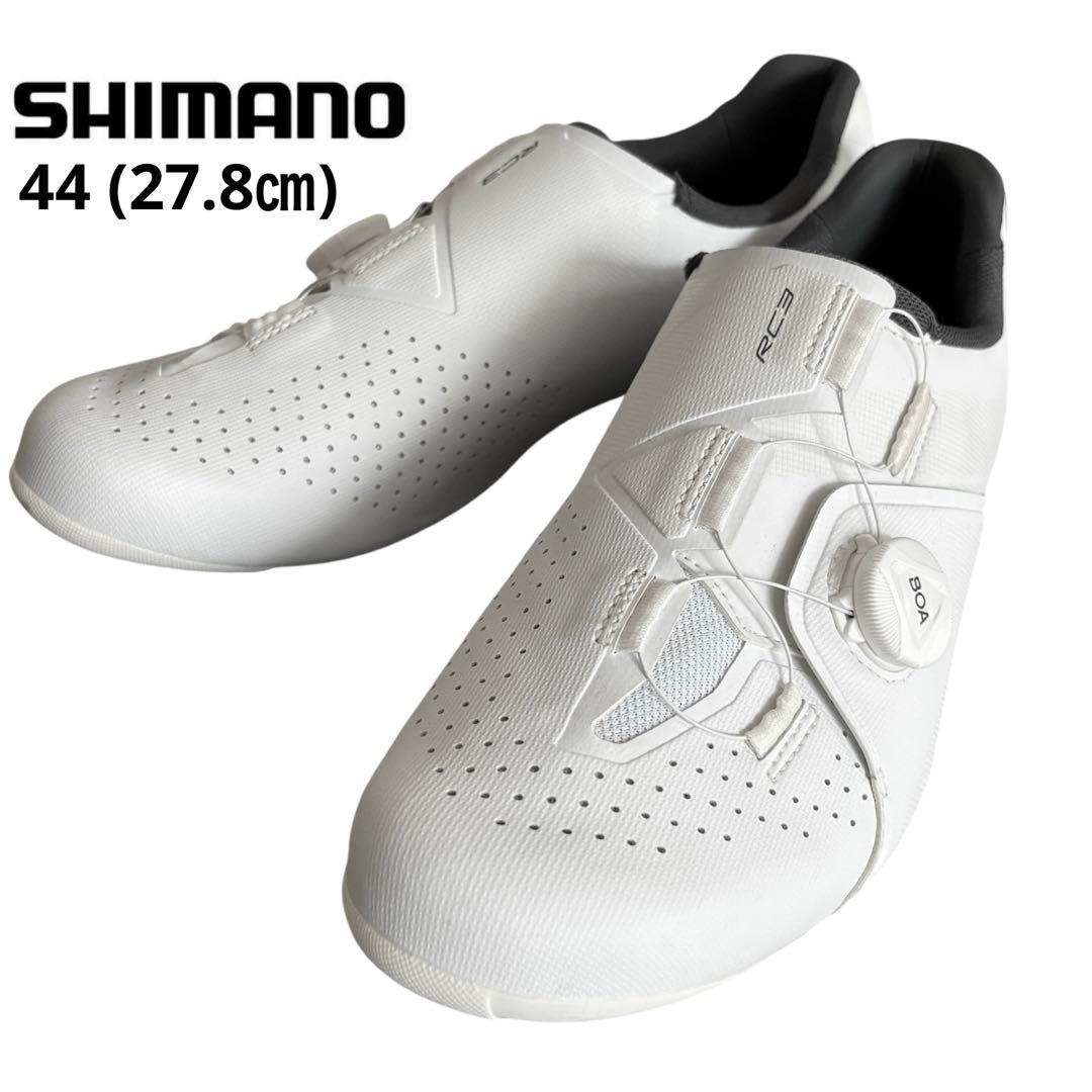 SHIMANO シマノ RC3 ビンディングシューズ 44 (27.8㎝)