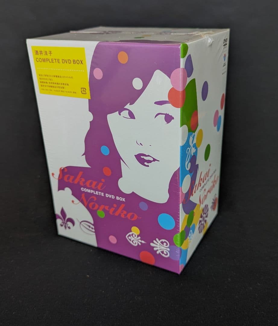 新品未開封　酒井法子 COMPLETE DVD-BOX 予約限定生産・7枚組