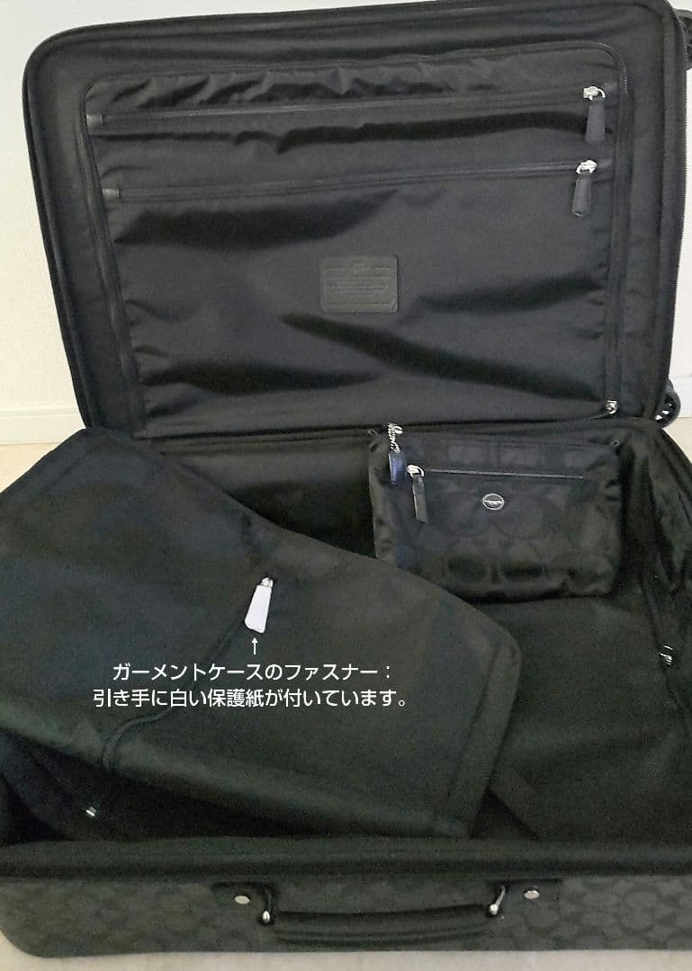 美品✨COACH/コーチ大型キャリーケース✨ガーメントケース＆ポーチ付き◆訳あり