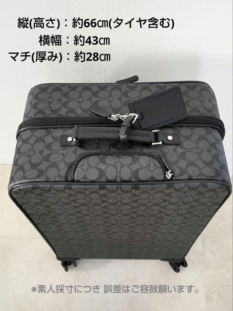 美品✨COACH/コーチ大型キャリーケース✨ガーメントケース＆ポーチ付き◆訳あり
