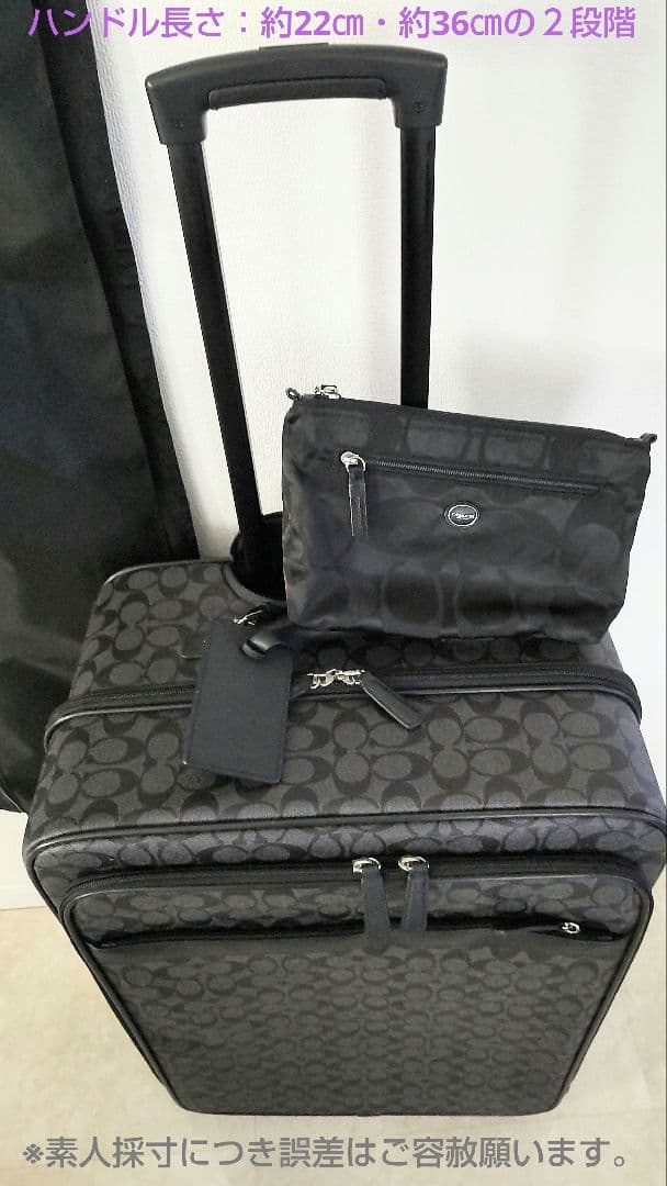 美品✨COACH/コーチ大型キャリーケース✨ガーメントケース＆ポーチ付き◆訳あり
