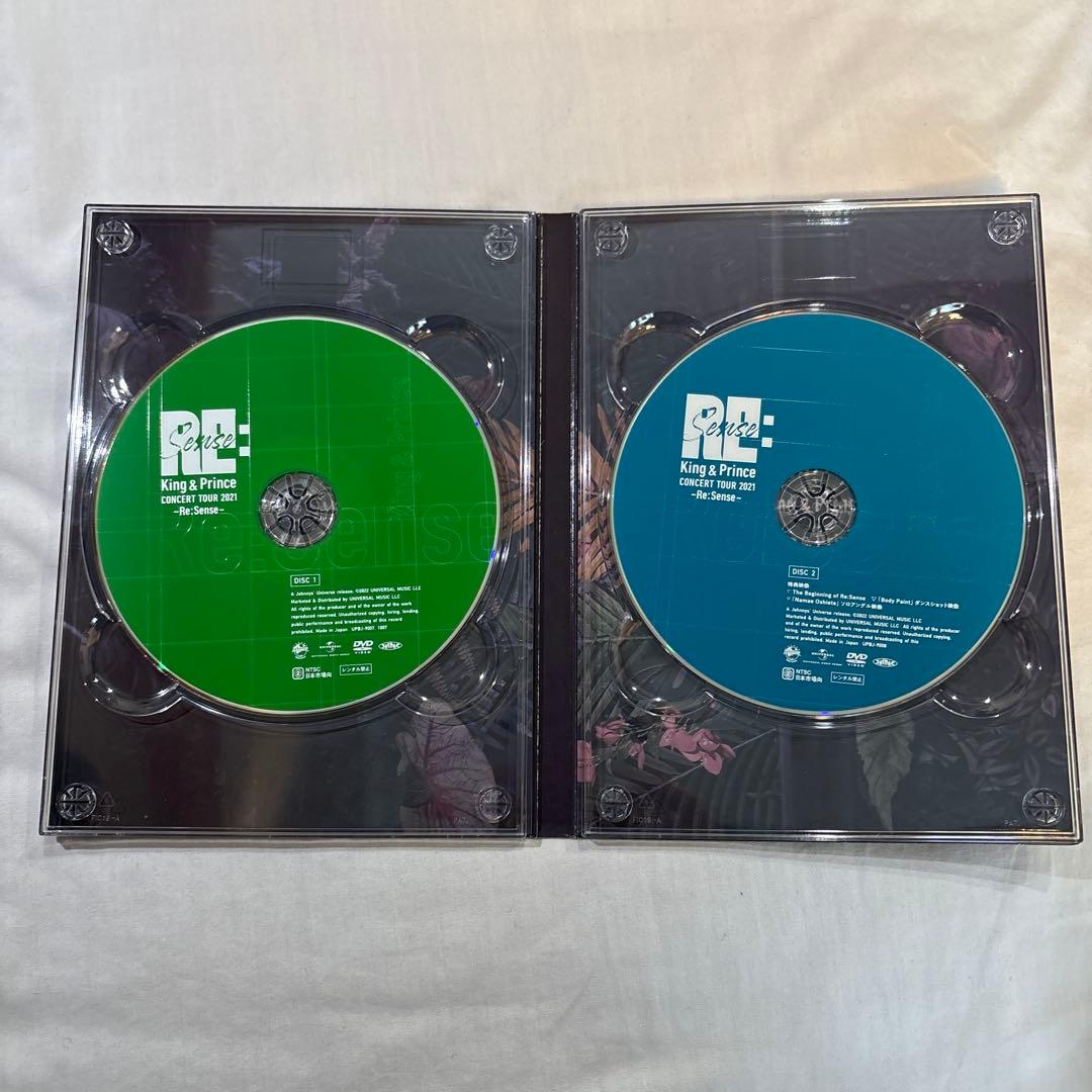 【値段交渉制】【バラ売り可】King & Prince LIVEDVDまとめ売り