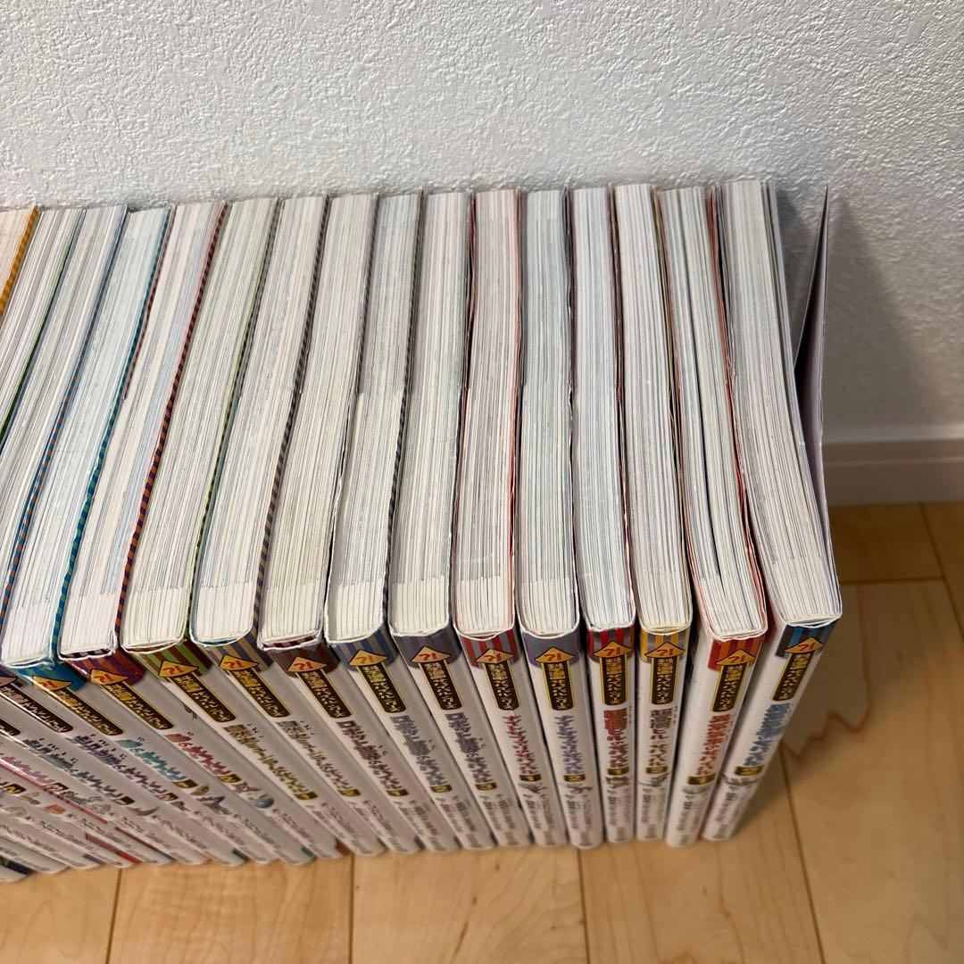 科学漫画サバイバルシリーズ 41冊セット