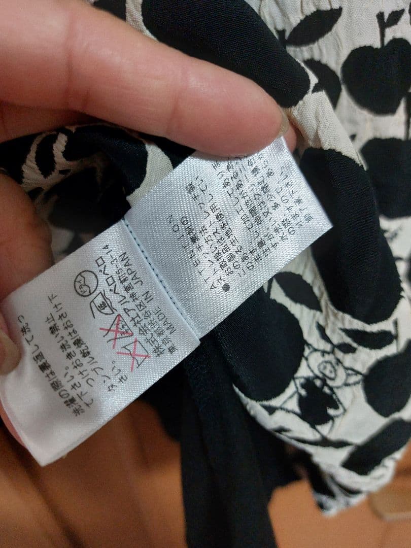 アルベロベロ長袖トップス