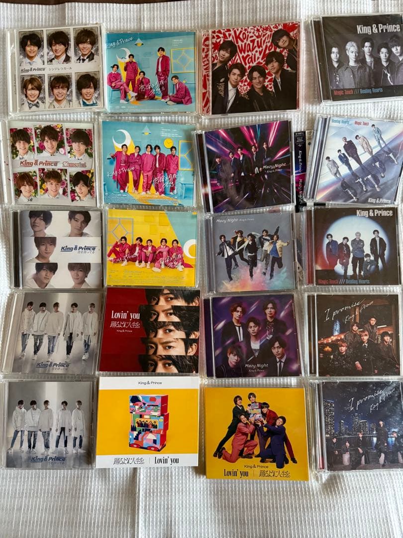 King & Prince シングルCD セット