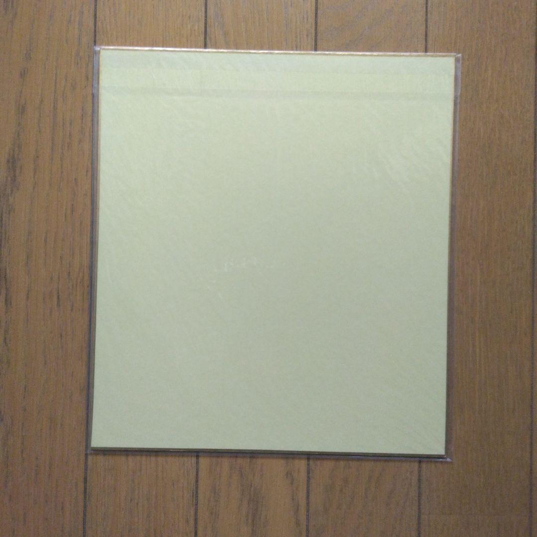 漫画家:電人アロー 一峰大ニ先生、直筆サイン入り直筆描き彩色電人アロー色紙です。