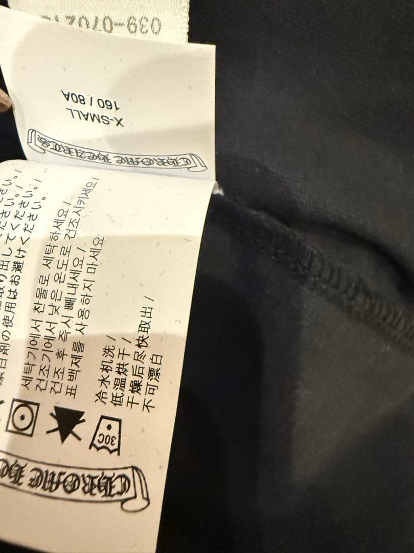 クロムハーツ　コットンロンT