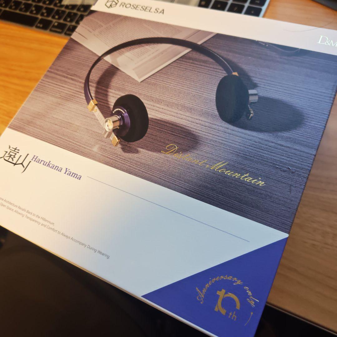 ROSE TECHNICS 遠山 10th記念 限定ヘッドホン 有線