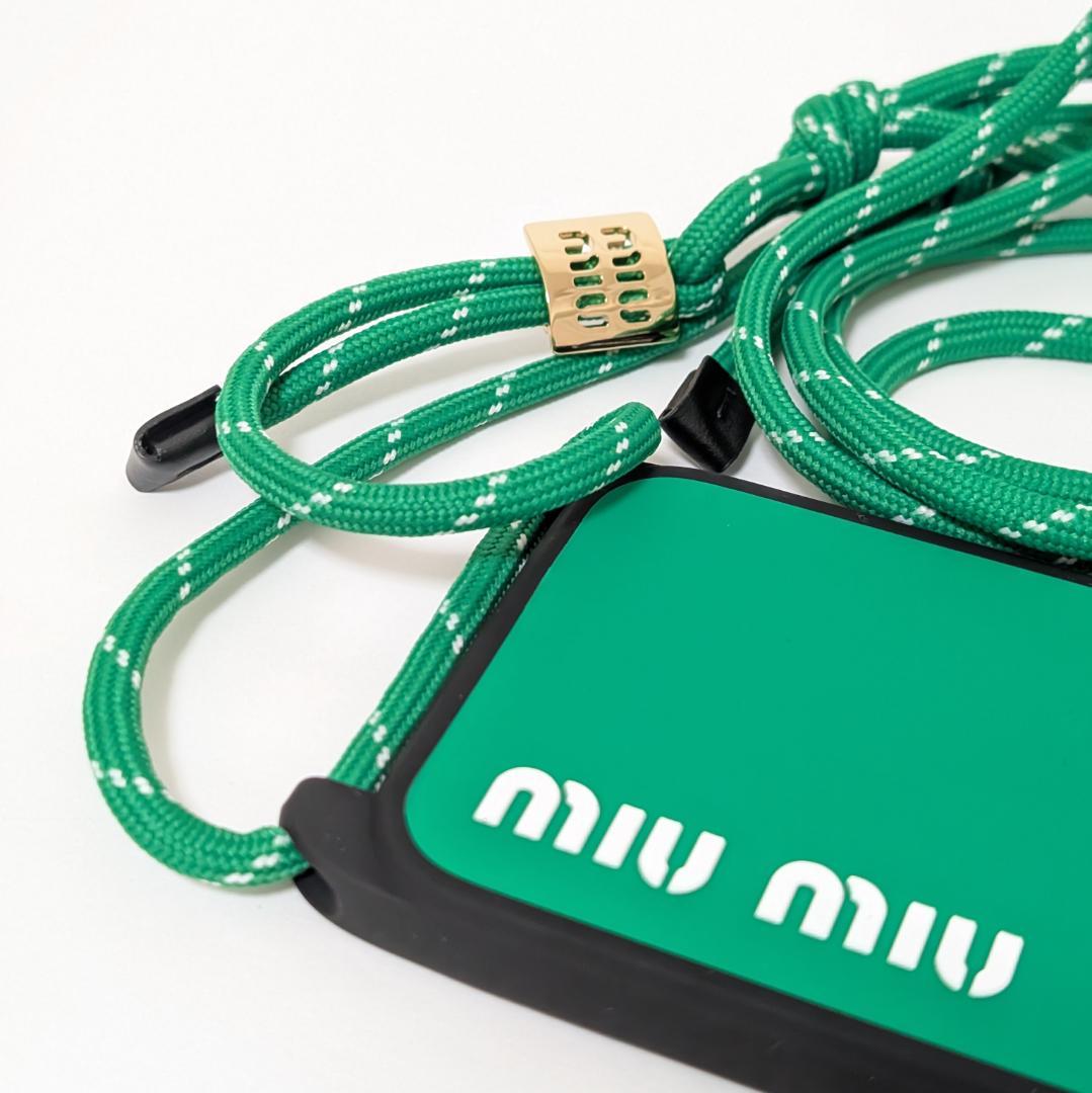【日本未入荷】MIU MIU iPhone15 スマホケース グリーン