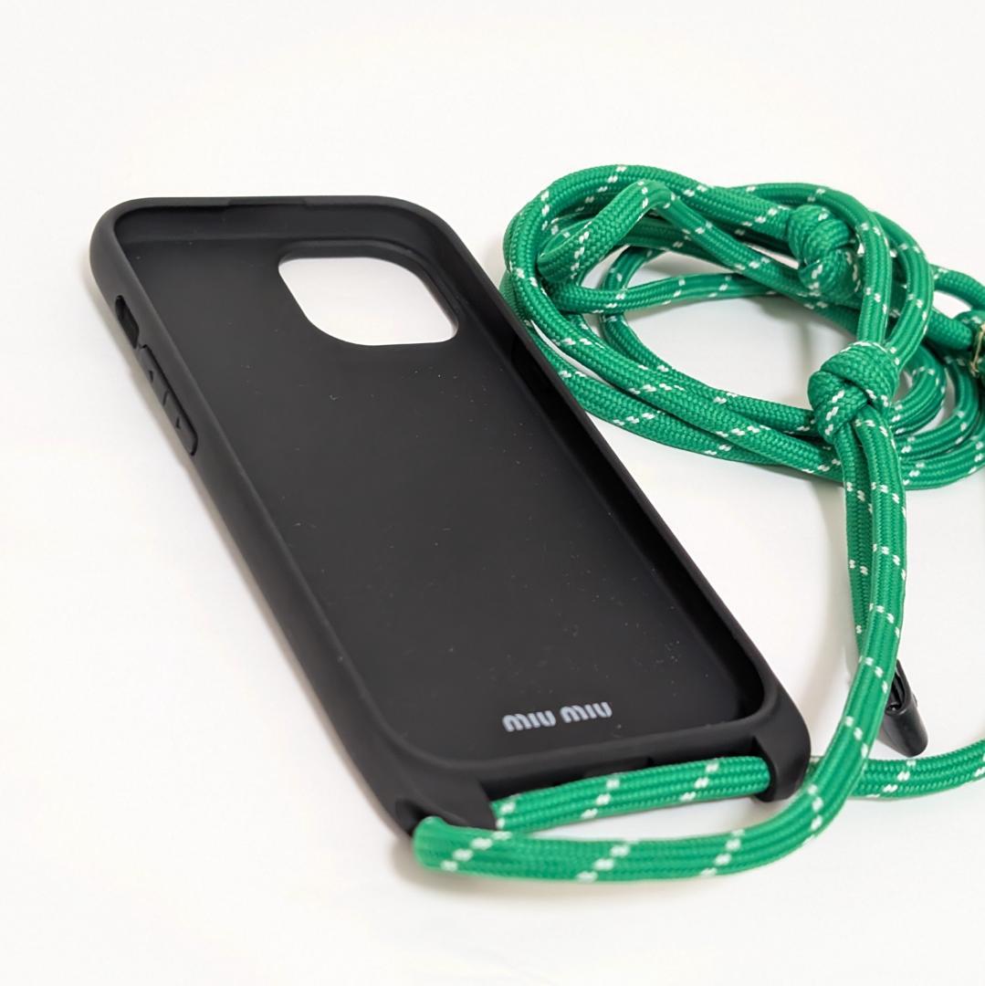【日本未入荷】MIU MIU iPhone15 スマホケース グリーン