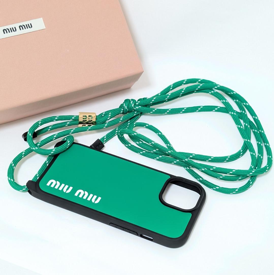 【日本未入荷】MIU MIU iPhone15 スマホケース グリーン