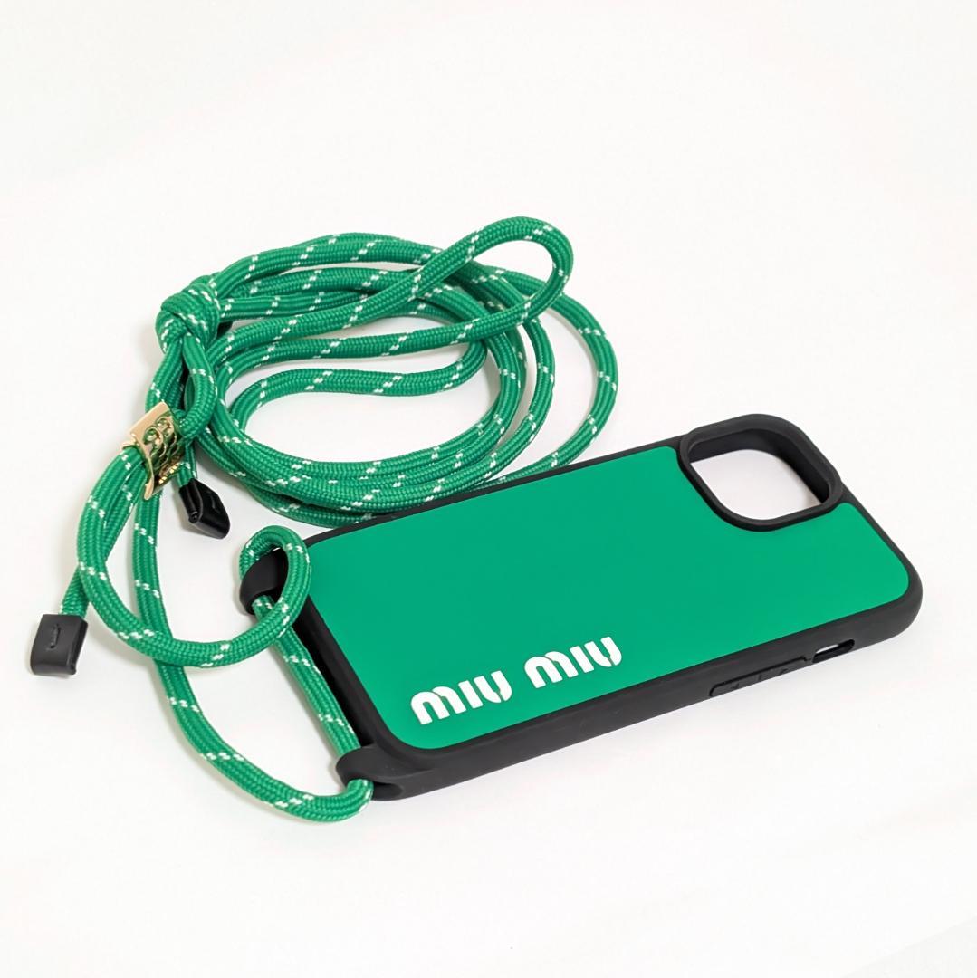【日本未入荷】MIU MIU iPhone15 スマホケース グリーン