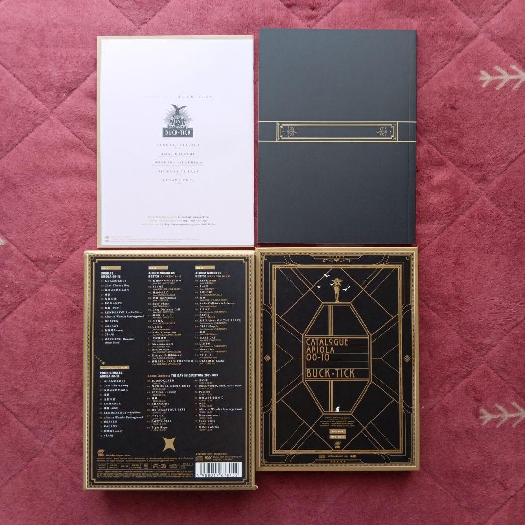 BUCK-TICK CATALOGUE ARIOLA 00-10 初回限定版